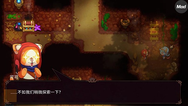 精灵世界灭绝游戏安卓版