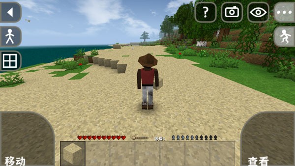 生存战争2.4联机版中文版