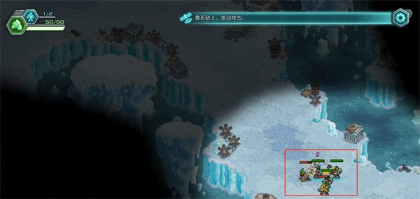 钢铁战队入侵中文版
