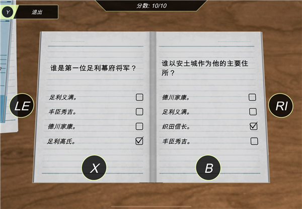 动漫都市官方版正版