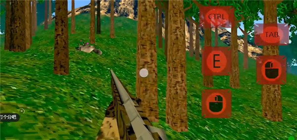 松鼠订书机游戏手机版