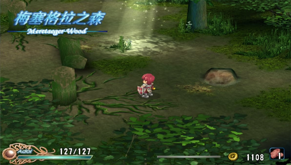 伊苏5失落的砂之都凯芬手机版