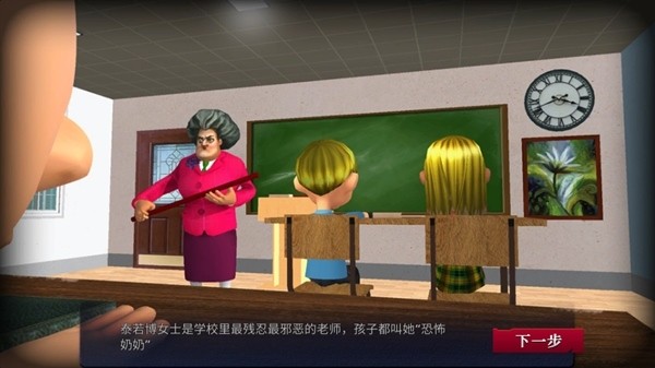 厨娘大暴走