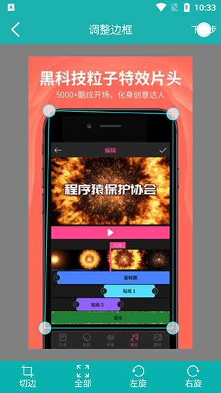 扫描王官方正版