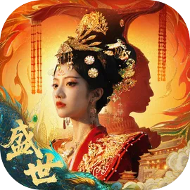 盛世天下女帝篇完整版