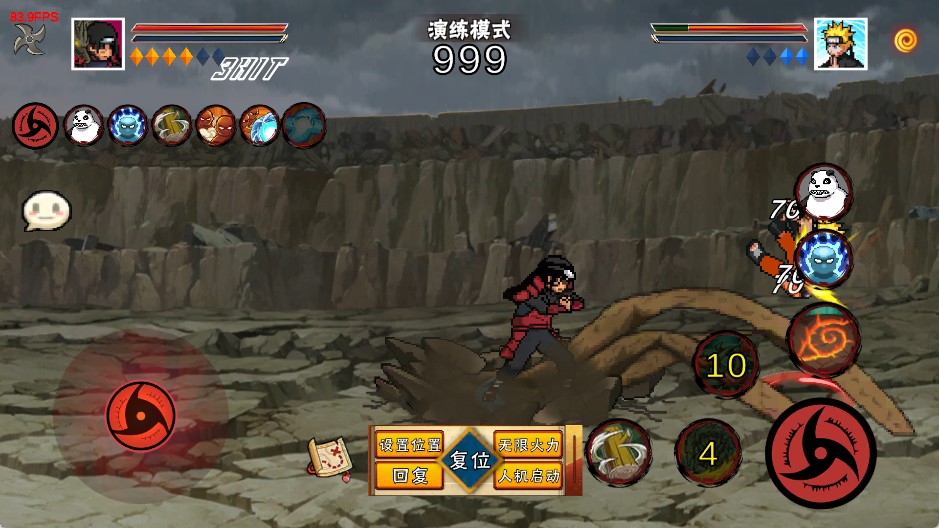 像素火影次世代v1.37版