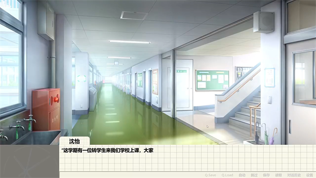 重制十七岁安卓版2
