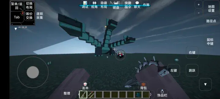 我的世界tacz三角洲附属2