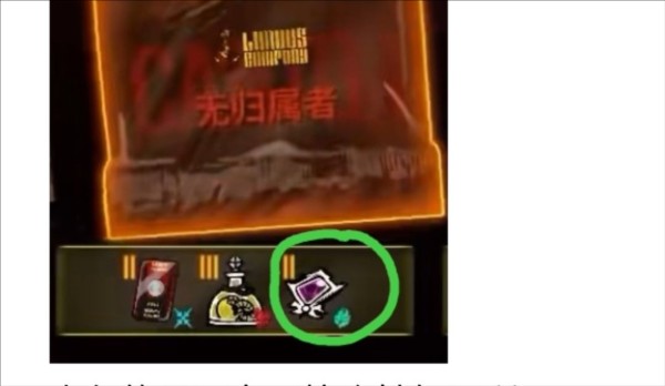镜像迷宫萌新速刷攻略配图3