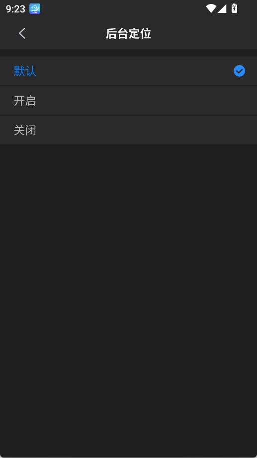 奥维互动地图2026最新版