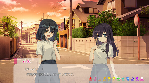 永夏之恋3