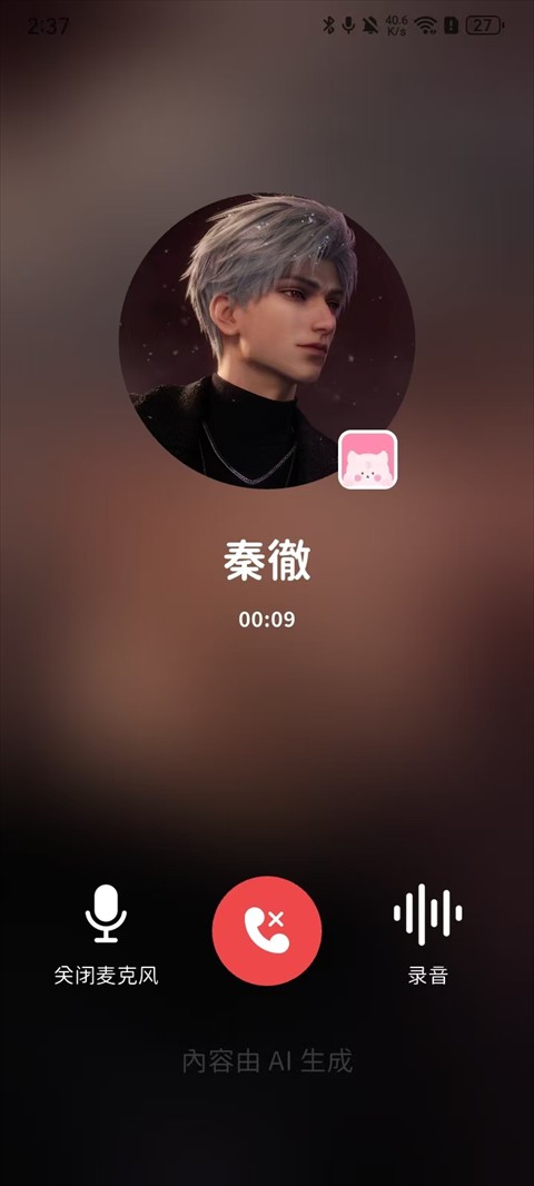 Bimobimo安卓版最新版