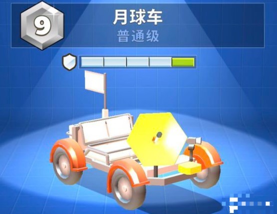 深度改装界面