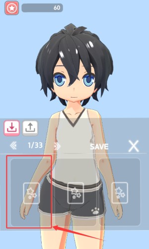 easystyle免费解锁版