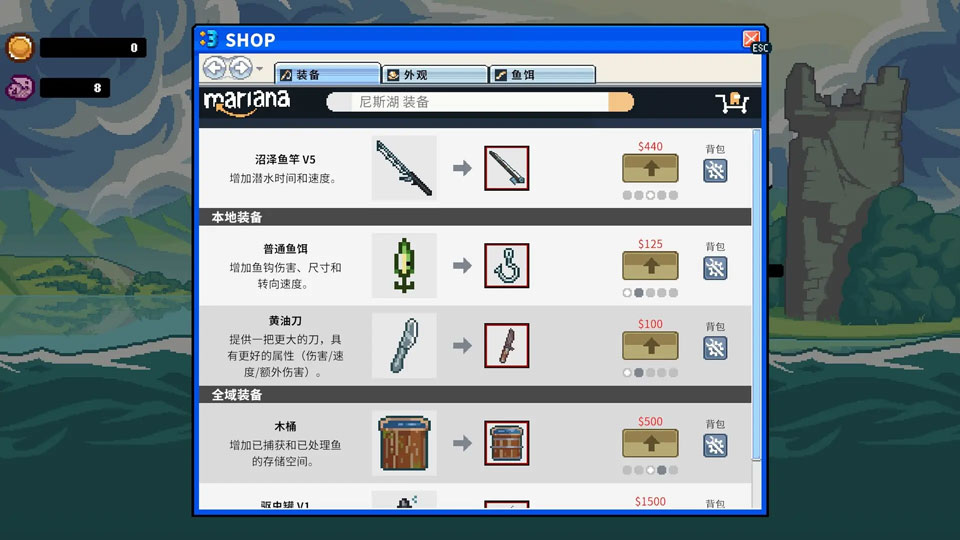 深海刮刮乐完整版2