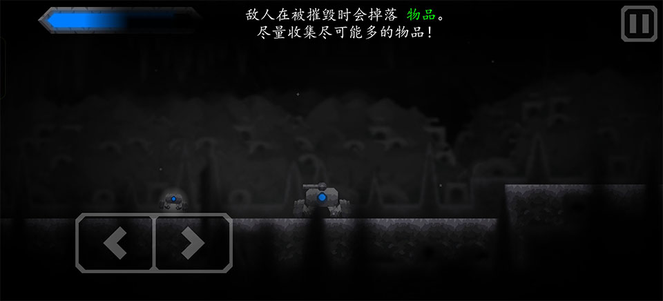 核心命运游戏安卓版