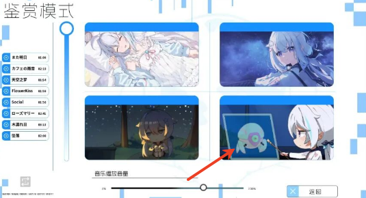海蓝星之梦