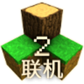 生存战争联机版最新版