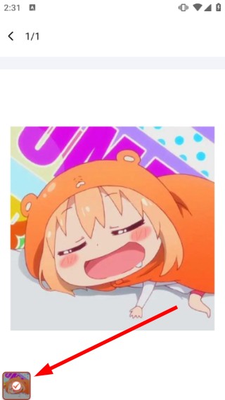 捷灵文件助手