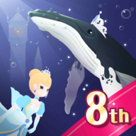 深海水族馆2026最新版