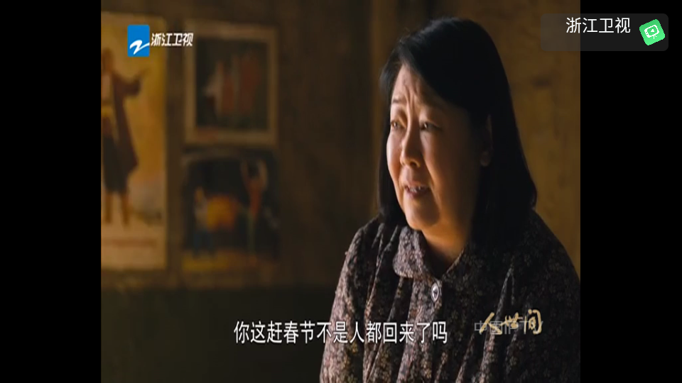 昭昭TV官方正版5