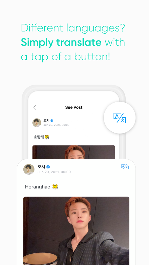 Weverse中文版2