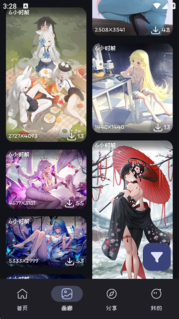 mi动漫app最新版2