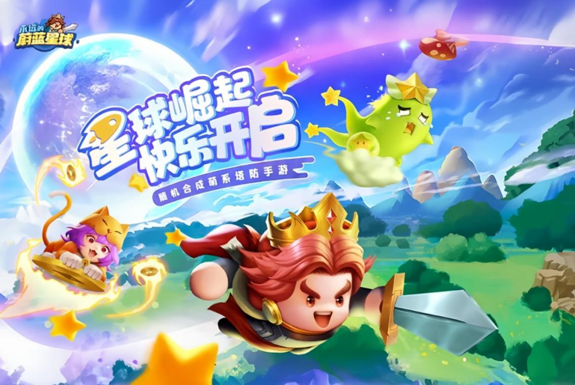洛姬最强配队：雷神速刷与高难T0阵容