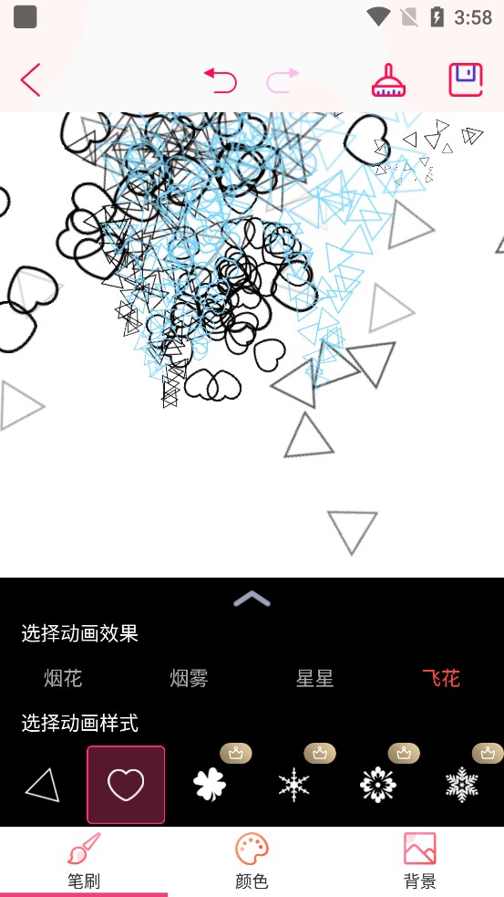 画画板免费版