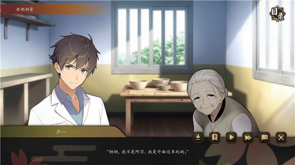 海上有座极极岛