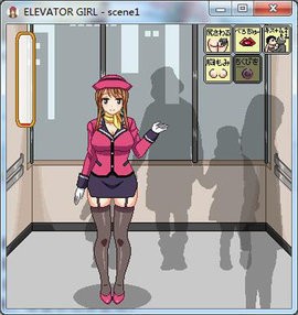 elevatorgirl汉化版4