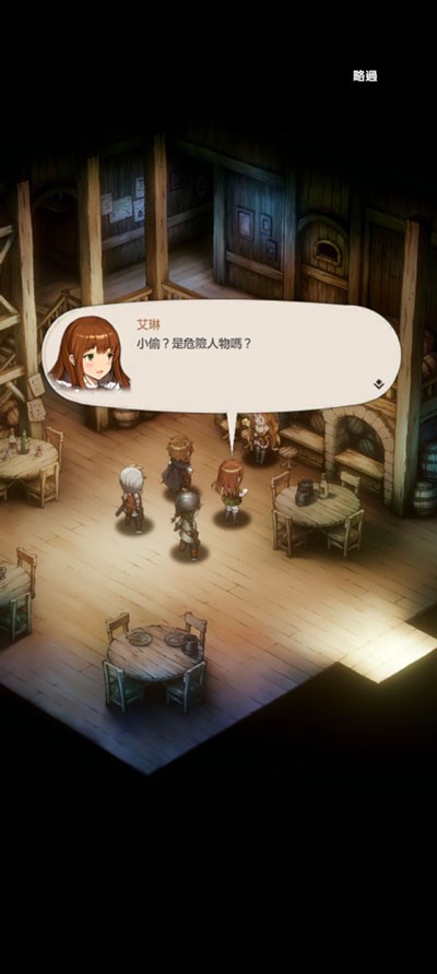 棕色尘埃2手游最新版