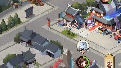 我是大东家内购版2