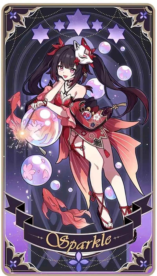 星穹铁道云游戏画面