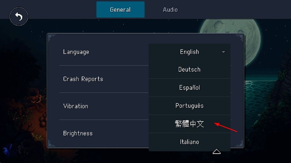 星之海汉化版