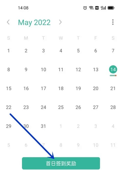 墨墨背单词2025版
