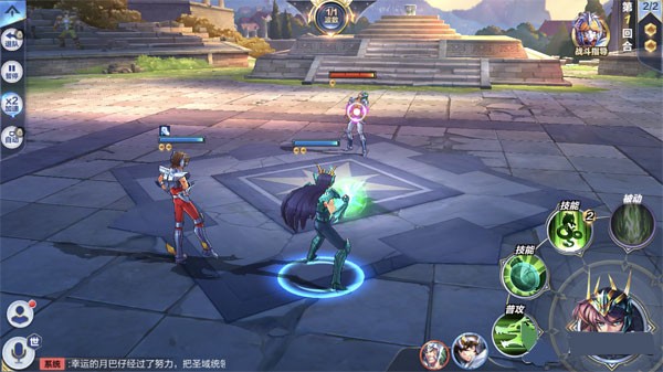 圣斗士星矢重生官网版技能联动演练所