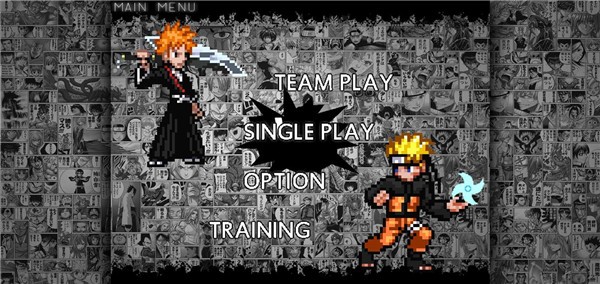 bvn全明星大乱斗最新版3