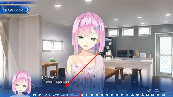天使纷扰冷月白狐版