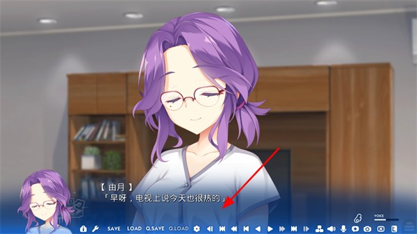 天使纷扰冷月白狐版