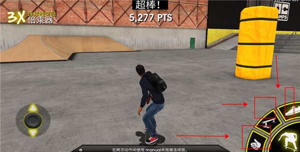 怎么玩配图5