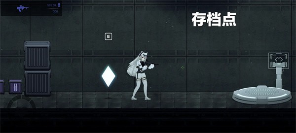 celsector细胞象限