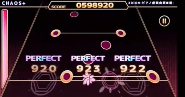 chainbeet音游