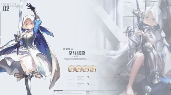 棕色尘埃2手游最新版