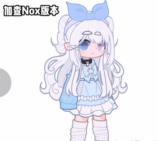 加查nox中文版
