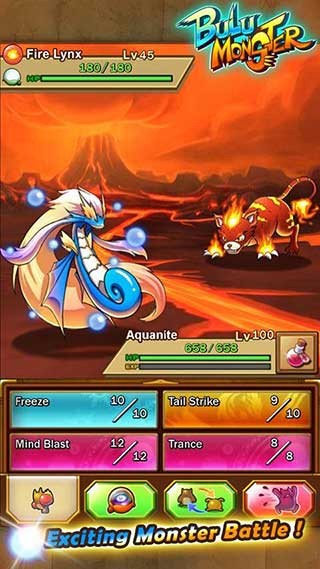 布鲁怪物手机版2