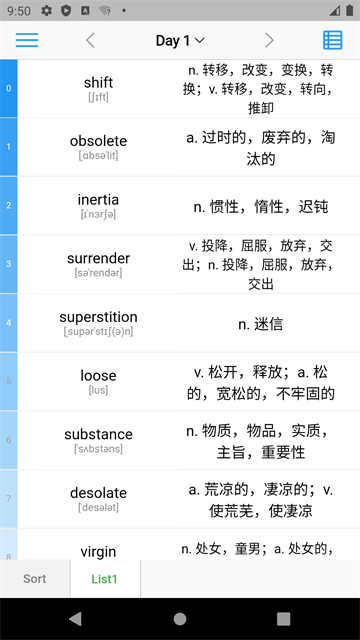 list背单词手机版4