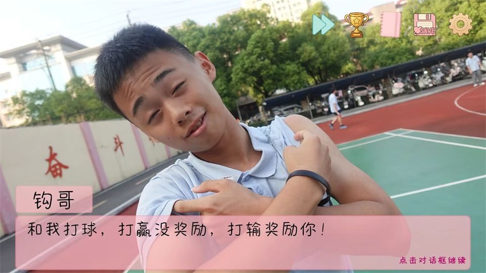 完蛋我被男同学包围了最新版