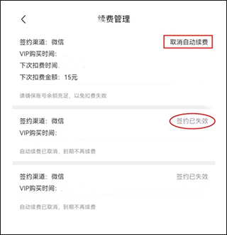 作业帮扫一扫答题免费版