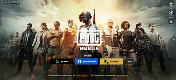 pubg轻量服最新版